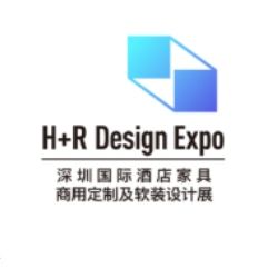 Shenzhen Exhibition-2025