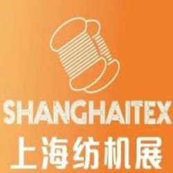 ShanghaiTex - 2025
